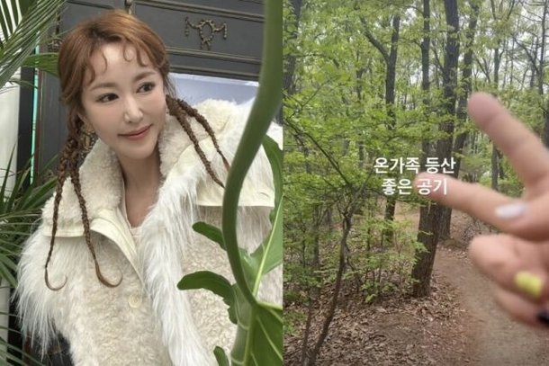 &apos;도박 끊고 사업 시작&apos; S.E.S 슈, 가족과 힐링 등산…근황 눈길 [MD★스타]