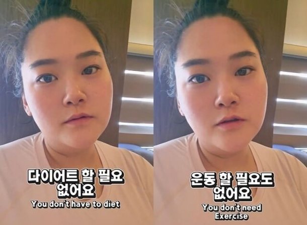 57kg 감량 수지 살빼려면 운동? 식단? 노노…이것만 하면 된다