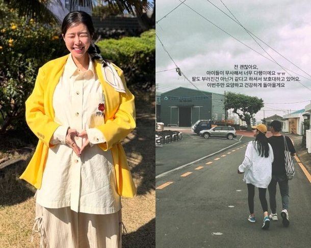 &apos;쌍둥이 임신&apos; 김지혜, 낙상사고로 요양 아이들이 무사해서 다행