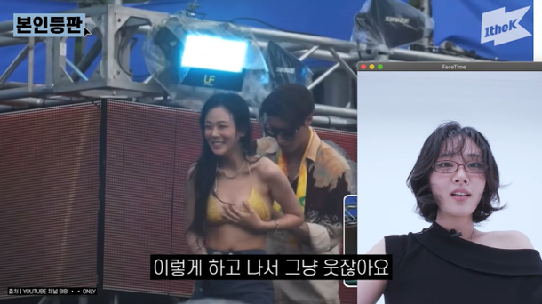 비비 워터밤 무대 중 비키니끈 풀려…은퇴할 뻔 아찔