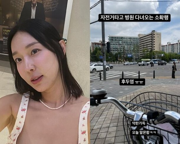&apos;문재완♥&apos; 이지혜, 얼핏 봐도 약이 한가득…주말에 병원이라니
