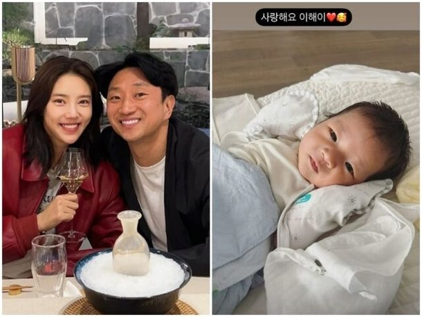 이규혁♥손담비 인형같은 딸, 갈수록 또렷해지는 이목구비 누구 닮았나