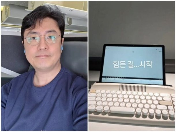 &apos;박지윤과 이혼&apos; 최동석, 힘든 길 시작 의미심장