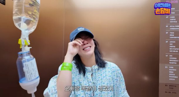 기사 이미지