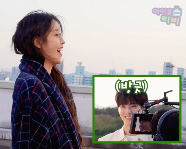 아이유, 뮤비에 차은우 섭외한 의외 이유…&apos;이종석이랑 사랑싸움했겠네!&apos;