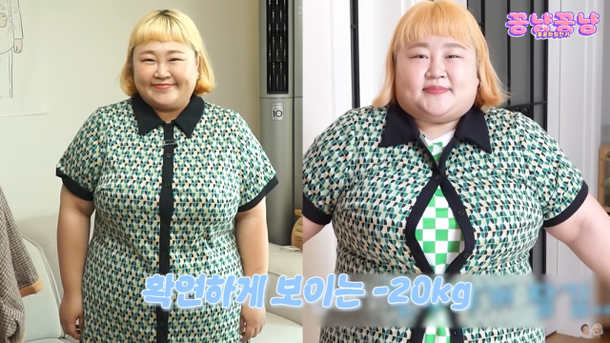 위고비 절대 NO 홍윤화, 두 달만 20kg 뺐다…비포 애프터 대박 [마데핫리뷰]