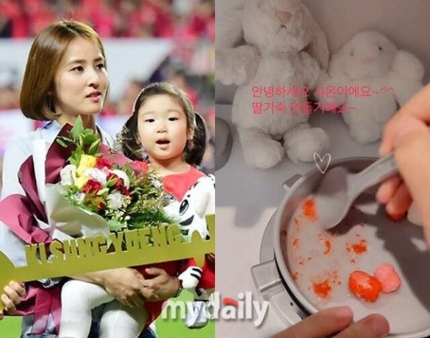&apos;기성용♥&apos; 한혜진, 딸 위해 과감한 선택…팔로우 줄어드는 소리 들려