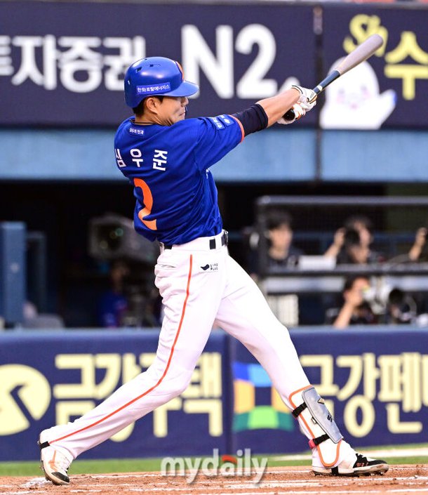 하주석 경기 모습