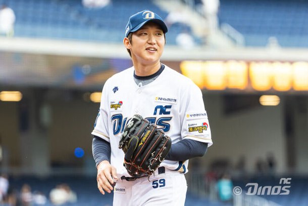 NC 다이노스 구창모