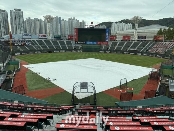 사직구장 전경