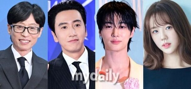 유재석 캠프 촬영 현장