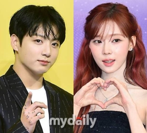 정국 윈터 관련 네이트 뉴스 화면