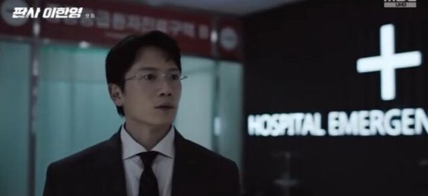 Ji Sung, MBC Drama Department's hope ('Judge Lee Han-young')