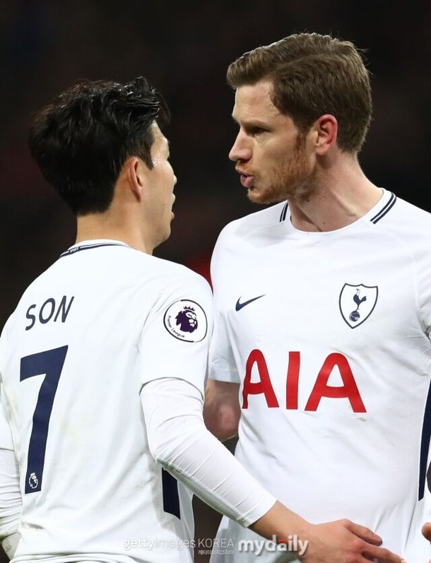 토트넘 관련 보도 이미지