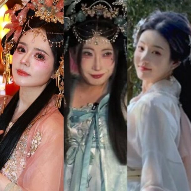 왕홍 메이크업에 대한 대중의 엇갈린 반응