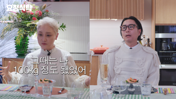 네이트 뉴스에 게재된 이소라 관련 기사 대표 이미지