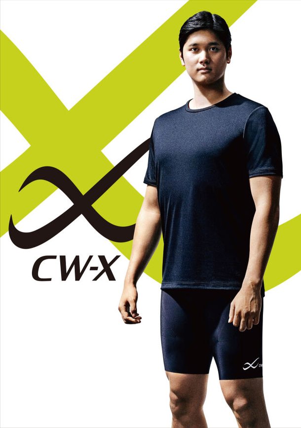 오타니 쇼헤이 관련 CW-X 팝업 운영 소식 이미지