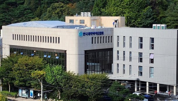 한국제약바이오협회, AI 신약개발 인재 양성 확대