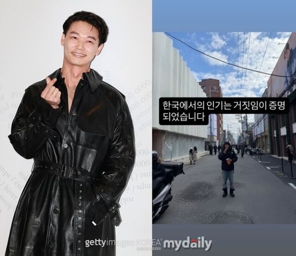 카사마츠 쇼