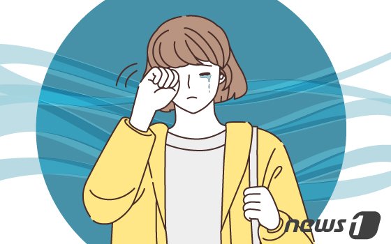 ê¸°ì¬ ì´ë¯¸ì§