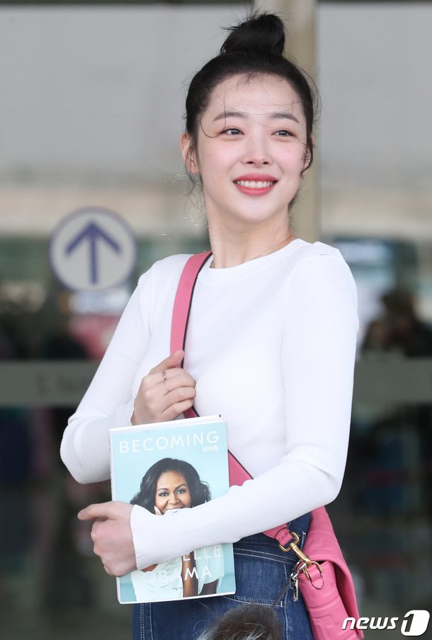 ê¸°ì¬ ì´ë¯¸ì§