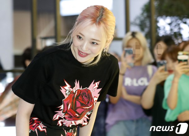 ê¸°ì¬ ì´ë¯¸ì§