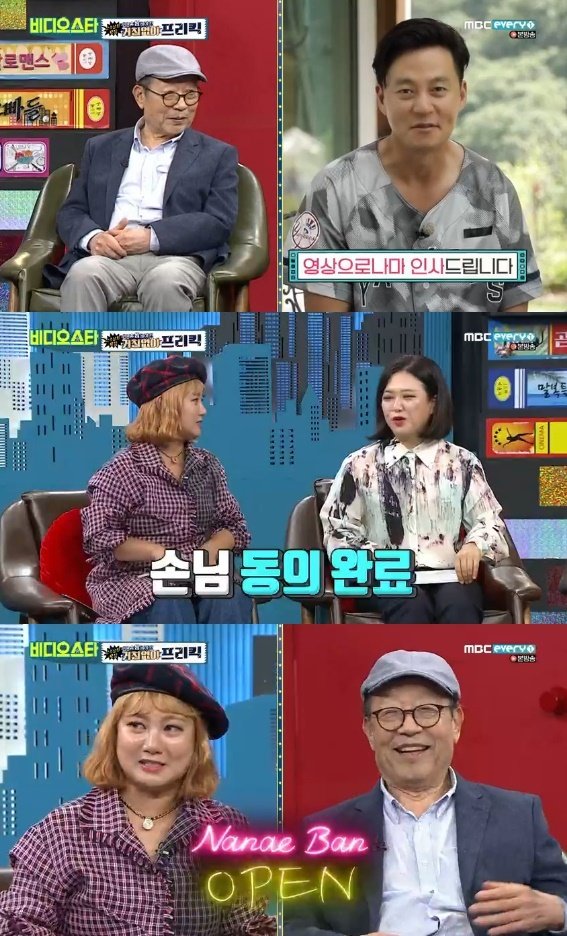 기사 이미지