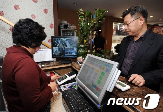 기사 이미지