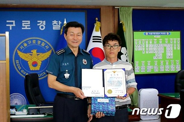 기사 이미지