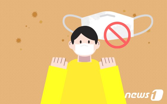 기사 이미지