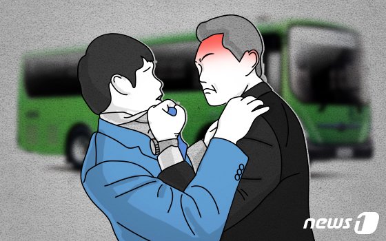 기사 이미지