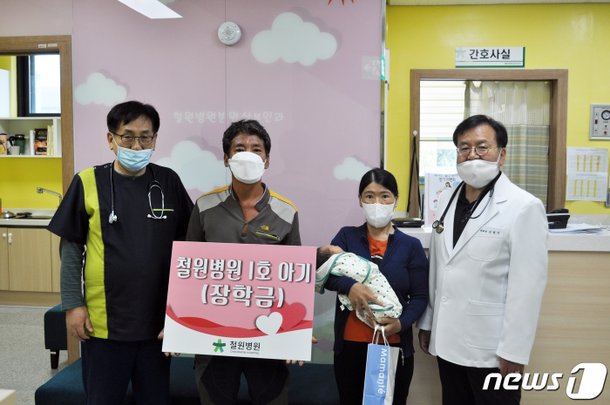 기사 이미지