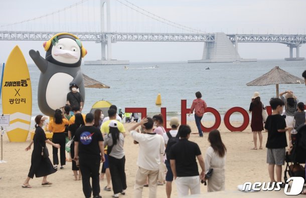 기사 이미지