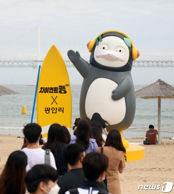 기사 이미지