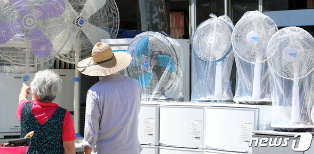 기사 이미지