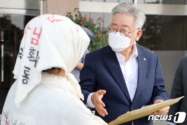 기사 이미지
