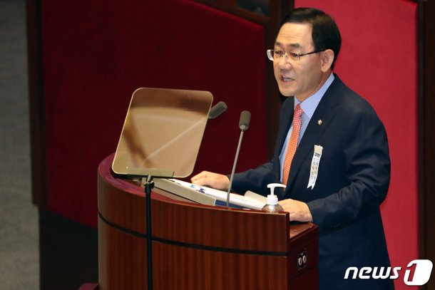 기사 이미지