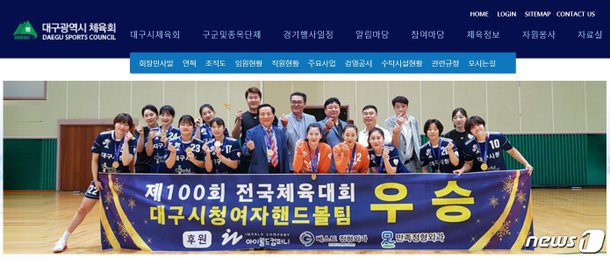 기사 이미지