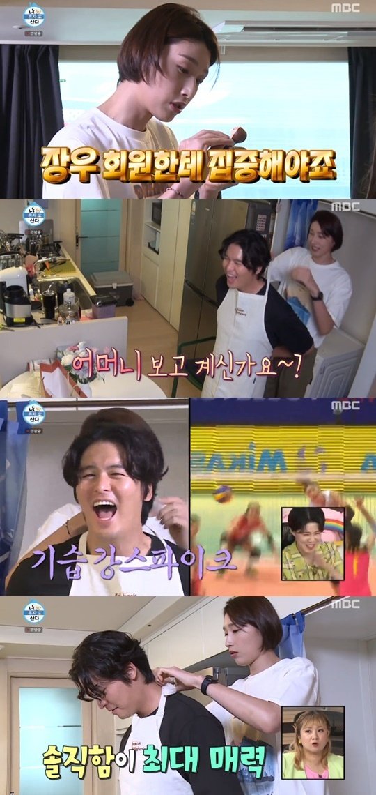 기사 이미지