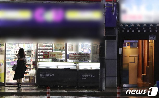 기사 이미지