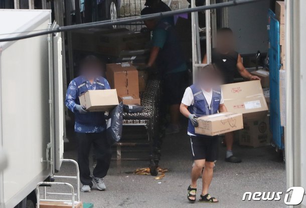기사 이미지