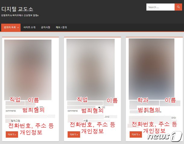 기사 이미지