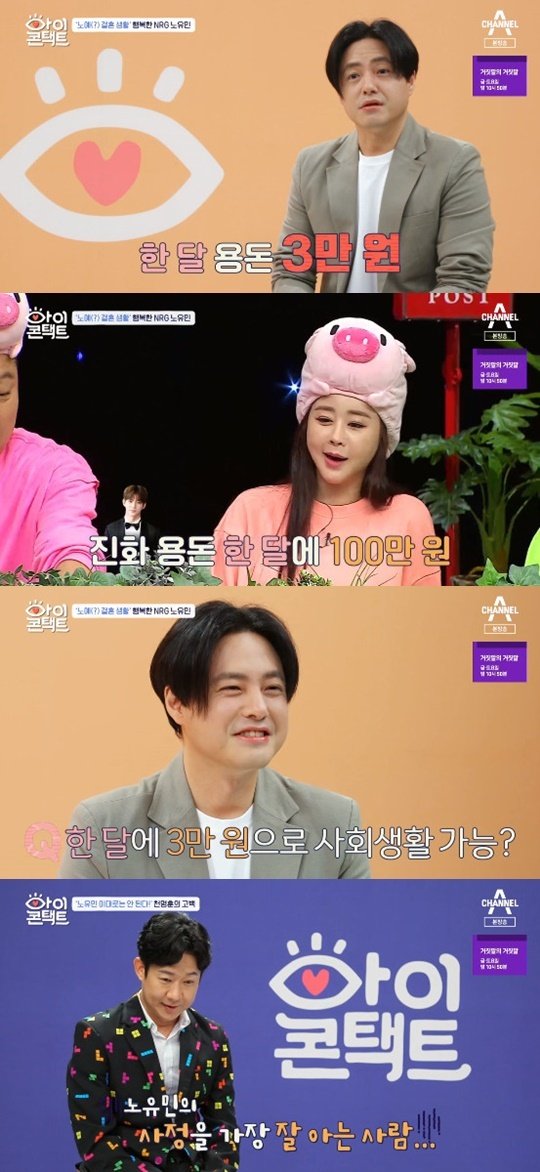 기사 이미지