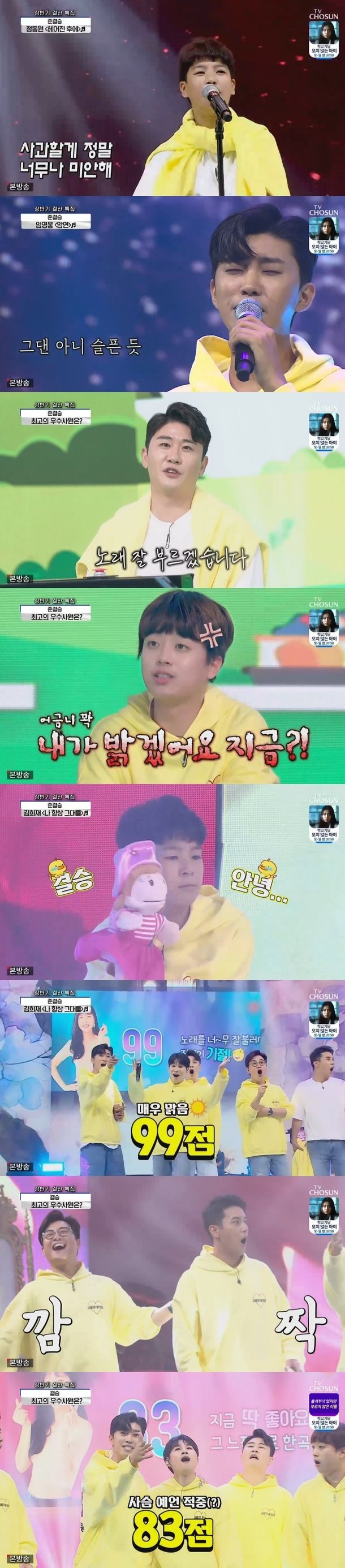 기사 이미지