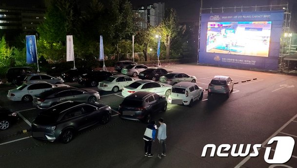 기사 이미지