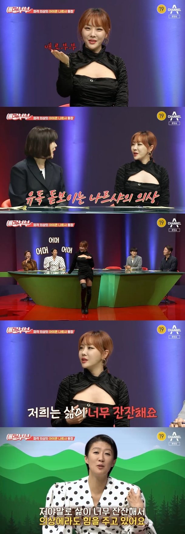 기사 이미지