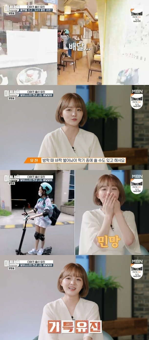 기사 이미지