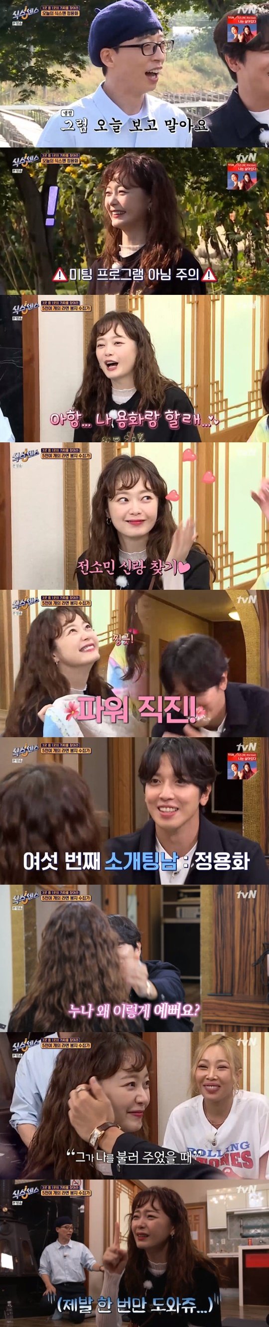기사 이미지