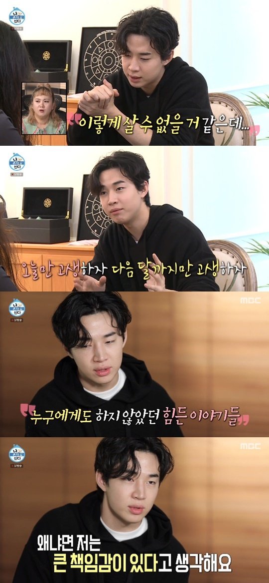 기사 이미지