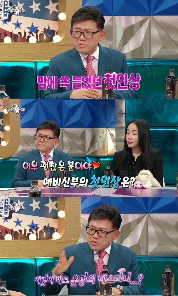 기사 이미지
